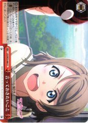 Weiss Schwarz LSS/W53-068 Something I Want to Say CC Love Live! Sunshine!!