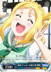 Weiss Schwarz LSS/W53-081 Mari Ohara New And Happy Song U Love Live! Sunshine!!