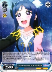 Weiss Schwarz LSS/W53-083 WATER BLUE NEW WORLD Kanan Matsuura U Love Live! Sunshine!!