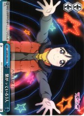 Weiss Schwarz LSS/W53-098 The Connected Three CC Love Live! Sunshine!!