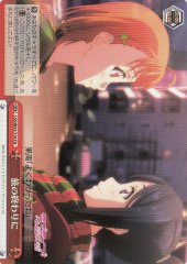 Weiss Schwarz LSS/W53-T14 End of the Journey TD Love Live! Sunshine!!
