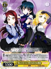 Weiss Schwarz LSS/W69-016A All We Need is Love Riko Yoshiko Mari UA Love Live! Sunshine!!