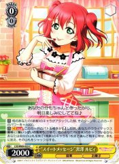 Weiss Schwarz LSS/W69-023 Sweet Message Ruby Kurosawa C Love Live! Sunshine!!