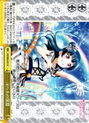 Weiss Schwarz LSS/W69-031 Yohane s Abyss CC Love Live! Sunshine!!