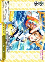 Weiss Schwarz LSS/W69-032 Maru s Story CC Love Live! Sunshine!!