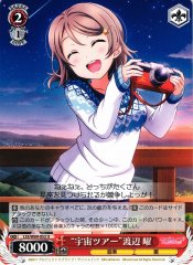 Weiss Schwarz LSS/W69-052 Space Tour You Watanabe U Love Live! Sunshine!!