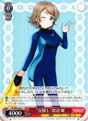 Weiss Schwarz LSS/W69-055 Searching for a Sound You Watanabe C Love Live! Sunshine!!