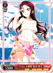 Weiss Schwarz LSS/W69-056A Enjoying Vacation Riko Sakurauchi CA Love Live! Sunshine!!