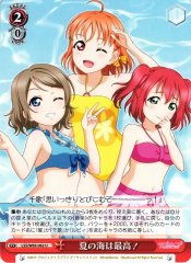 Weiss Schwarz LSS/W69-062 The Summer Sea is the Best U Love Live! Sunshine!!