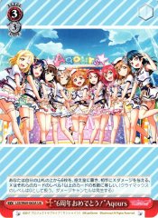Weiss Schwarz LSS/W69-063A Congratulations on the 6th Anniversary Aqours UA Love Live! Sunshine!!