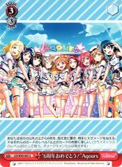 Weiss Schwarz LSS/W69-063 Congratulations on the 6th Anniversary Aqours U Love Live! Sunshine!!