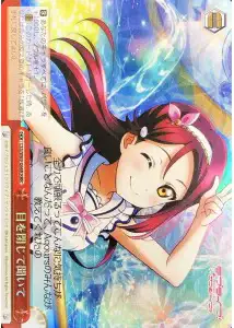Weiss Schwarz LSS/W69-066R Listen with Closed Eyes RRR Love Live! Sunshine!!