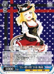 Weiss Schwarz LSS/W69-091 Sweet Gift Mari Ohara C Love Live! Sunshine!!