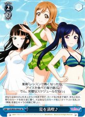 Weiss Schwarz LSS/W69-096A Enjoy the Summer UA Love Live! Sunshine!!
