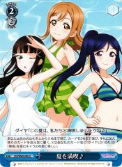 Weiss Schwarz LSS/W69-096 Enjoy the Summer U Love Live! Sunshine!!