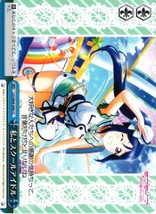 Weiss Schwarz LSS/W69-098 Me and the School Idols CC Love Live! Sunshine!!