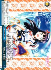 Weiss Schwarz LSS/W69-099 Invitation to You CC Love Live! Sunshine!!