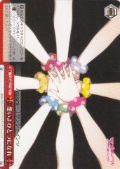 Weiss Schwarz LSS/WE27-36 Feelings Become One C Love Live! Sunshine!!