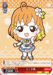 Weiss Schwarz LSS/WE27-59 Mini Chika PR Love Live! Sunshine!!
