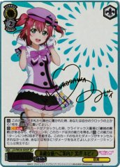 Weiss Schwarz LSS/WE38-009SP Ruby Kurosawa Taking You on a Marvelous Journey SP Love Live! Sunshine!! [SIGNED & FOIL STAMPED]