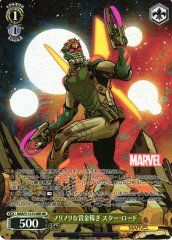 Weiss Schwarz MAR/S113-013MR Star Lord Upbeat Bounty Hunter MR MARVEL