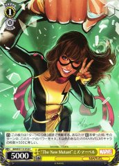 Weiss Schwarz MAR/S113-018 Ms Marvel The New Mutant C MARVEL