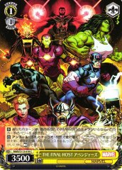 Weiss Schwarz MAR/S113-019 Avengers The Final Host C MARVEL