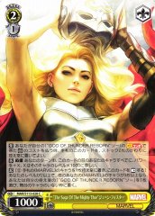 Weiss Schwarz MAR/S113-020 Jane Foster The Saga of the Mighty Thor C MARVEL