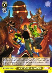 Weiss Schwarz MAR/S113-022 COSMIC REWIND U MARVEL