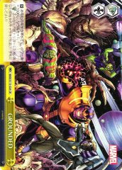 Weiss Schwarz MAR/S113-024 GROUNDED CR MARVEL