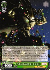 Weiss Schwarz MAR/S113-037 Moon Knight Silent Knight U MARVEL