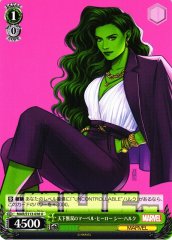 Weiss Schwarz MAR/S113-038 She Hulk Unrivaled Marvel Hero U MARVEL