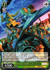 Weiss Schwarz MAR/S113-041 Fantastic Four The Night of Doom U MARVEL