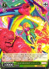 Weiss Schwarz MAR/S113-042 Fantastic Four The Last Town on the Left U MARVEL