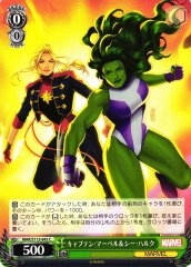 Weiss Schwarz MAR/S113-043 Captain Marvel and She Hulk C MARVEL
