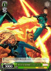 Weiss Schwarz MAR/S113-048 Fantastic Four The Stuff of Nightmares C MARVEL