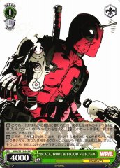 Weiss Schwarz MAR/S113-049 Deadpool Black White and Blood C MARVEL