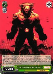 Weiss Schwarz MAR/S113-050 Wolverine The Flower Cartel C MARVEL