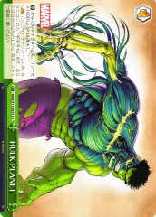 Weiss Schwarz MAR/S113-053 HULK PLANET CR MARVEL