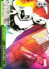 Weiss Schwarz MAR/S113-054 Someone Other Than Myself CR MARVEL
