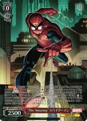 Weiss Schwarz MAR/S113-059S Spider Man The Amazing SR MARVEL