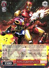 Weiss Schwarz MAR/S113-061 Iron Man and Ironheart R MARVEL