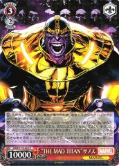 Weiss Schwarz MAR/S113-063 Thanos The Mad Titan R MARVEL