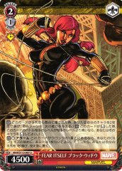 Weiss Schwarz MAR/S113-067 Black Widow Fear Itself U MARVEL