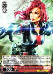Weiss Schwarz MAR/S113-071 Black Widow Natasha Romanoff C MARVEL