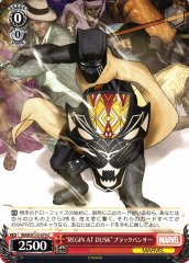 Weiss Schwarz MAR/S113-074 Black Panther Reign at Dusk C MARVEL