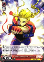 Weiss Schwarz MAR/S113-075 Captain Marvel Highest Furthest Fastest C MARVEL