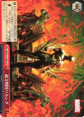Weiss Schwarz MAR/S113-080 Wakanda Hyper Advanced Nation CR MARVEL
