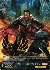 Weiss Schwarz MAR/S113-084SP Falcon Take Flight SP MARVEL