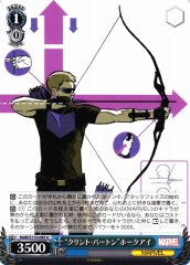 Weiss Schwarz MAR/S113-089 Hawkeye Clint Barton U MARVEL